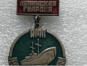 Значок Ленинская Гвардия